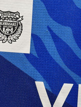 【2024】川崎フロンターレ（LIMITED）/ CONDITION：B / SIZE：XL（ASIA）/ #11 / YU