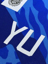 【2024】川崎フロンターレ（LIMITED）/ CONDITION：B / SIZE：XL（ASIA）/ #11 / YU