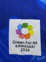 【2024】川崎フロンターレ（LIMITED）/ CONDITION：B / SIZE：XL（ASIA）/ #11 / YU