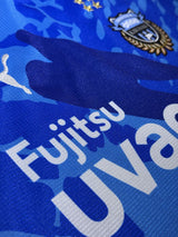 【2024】川崎フロンターレ（LIMITED）/ CONDITION：B / SIZE：XL（ASIA）/ #11 / YU