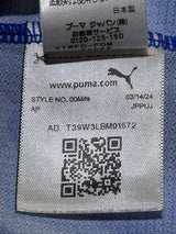 【2024】川崎フロンターレ（LIMITED）/ CONDITION：B / SIZE：XL（ASIA）/ #11 / YU