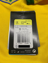 【2014/15】ブラジル代表（H）/ CONDITION：New / SIZE：S
