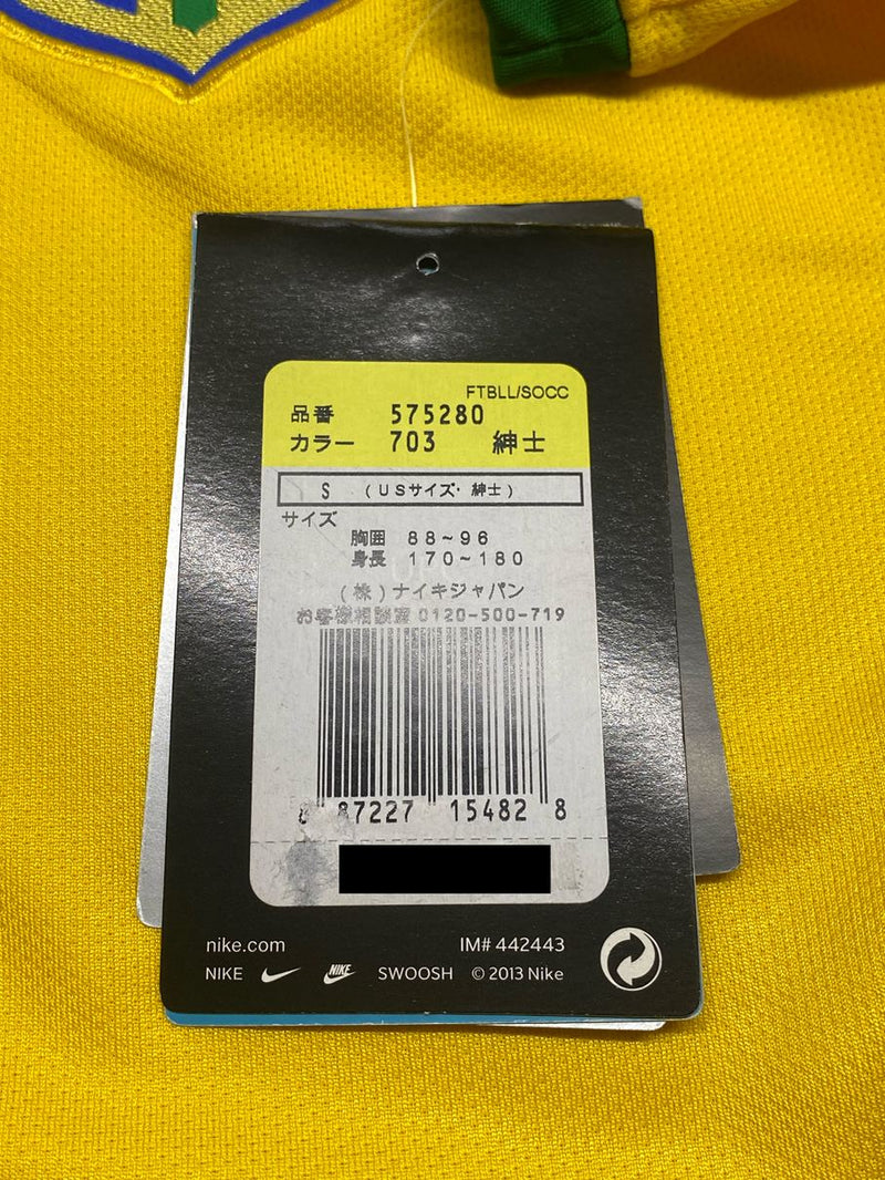2014/15】ブラジル代表（H）/ CONDITION：New / SIZE：S – Vintage