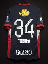 【百年構想】鹿島アントラーズ（H）/ CONDITION：A / SIZE：M / #34 / TOKUDA