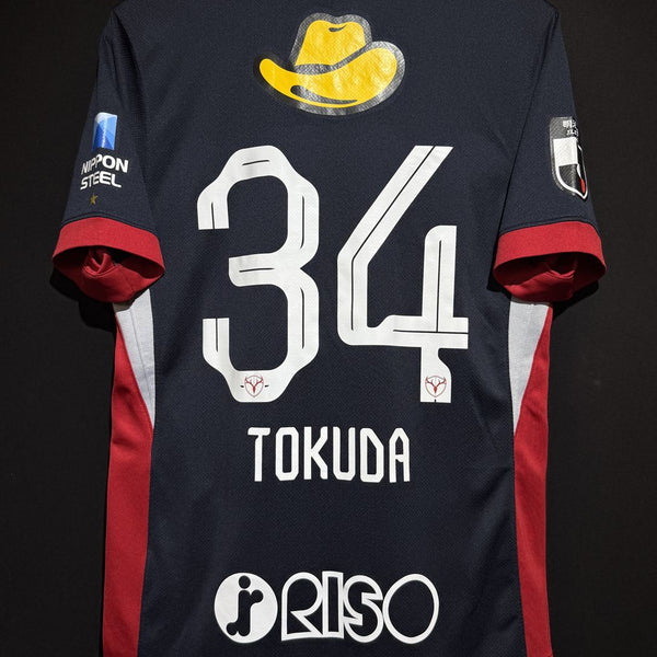 鹿島アントラーズ – Vintage Sports Football Store