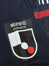 【百年構想】鹿島アントラーズ（H）/ CONDITION：A / SIZE：M / #34 / TOKUDA