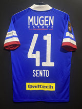 【2020】横浜F・マリノス（H）/ CONDITION：A / SIZE：L（日本規格）/ #41 / SENTO