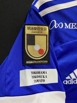 【2020】横浜F・マリノス（H）/ CONDITION：A / SIZE：L（日本規格）/ #41 / SENTO