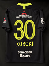 【2019】浦和レッズ（Away）/ CONDITION：A- / SIZE：L / #30 / KOROKI