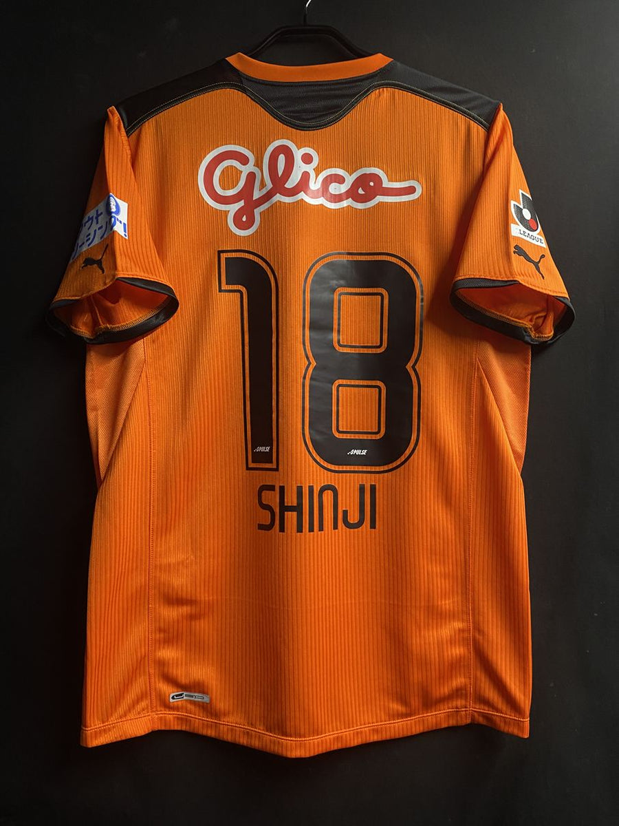 清水エスパルス – Vintage Sports Football Store
