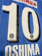 【2017】川崎フロンターレ（H）/ CONDITION：A- / SIZE：L（日本規格）/ #10 / OSHIMA