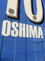 【2017】川崎フロンターレ（H）/ CONDITION：A- / SIZE：L（日本規格）/ #10 / OSHIMA
