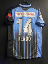 【2011】川崎フロンターレ（H）/ CONDITION：A- / SIZE：L（日本規格）/ #14 / KENGO / 選手用