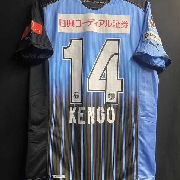 川崎フロンターレ – Vintage Sports Football Store