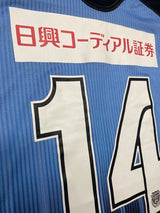 【2011】川崎フロンターレ（H）/ CONDITION：A- / SIZE：L（日本規格）/ #14 / KENGO / 選手用