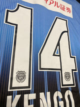 【2011】川崎フロンターレ（H）/ CONDITION：A- / SIZE：L（日本規格）/ #14 / KENGO / 選手用
