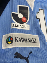 【2011】川崎フロンターレ（H）/ CONDITION：A- / SIZE：L（日本規格）/ #14 / KENGO / 選手用
