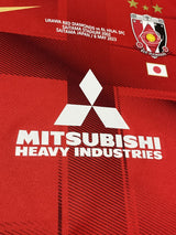 【2023】浦和レッズ（ACL決勝）/ Condition：A / Size：L / #2 / SAKAI