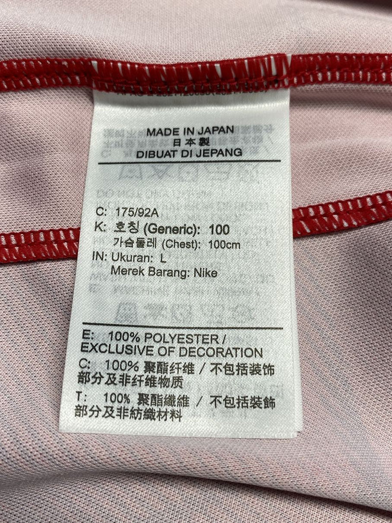 2023】浦和レッズ（ACL決勝）/ Condition：A / Size：L / #2 / SAKAI