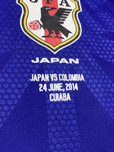 【2014】日本代表（H）/ CONDITION：A / SIZE：O（日本規格）/ #2 / UCHIDA / ブラジルW杯コロンビア代表戦仕様 / オーセンティック