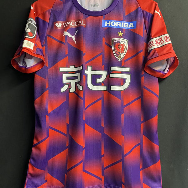 京都サンガF.C. – Vintage Sports Football Store