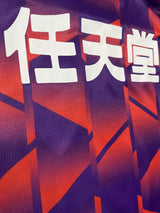 【2021】京都サンガ（H）/ CONDITION：A / SIZE：M(ASIA)