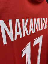 【2024/25】スタッド・ランス（H）/ CONDITION：NEW / SIZE：M / #17 / NAKAMURA