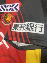 【2026】福島ユナイテッド（百年構想）/ CONDITION：A / SIZE：O（日本規格）/ #11 / KAZU