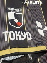 【2021】東京ヴェルディ（GK/3rd）/ Condition：A / Size：XO（日本規格）
