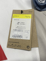 【2025/26】トッテナム（H）/ CONDITION：New / SIZE：S / #37 / VAN DE VEN