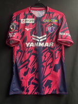 【2026】セレッソ大阪（百年構想）/ CONDITION：A / SIZE：2XL（日本規格）