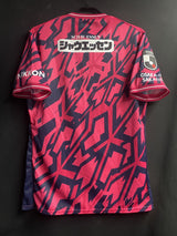 【2026】セレッソ大阪（百年構想）/ CONDITION：A / SIZE：2XL（日本規格）