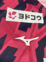 【2026】セレッソ大阪（百年構想）/ CONDITION：A / SIZE：2XL（日本規格）