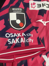 【2026】セレッソ大阪（百年構想）/ CONDITION：A / SIZE：2XL（日本規格）