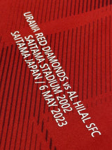 【2023】浦和レッズ（ACL/Final）/ CONDITION：A / SIZE：L / #8 / YOSHIO