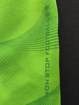 【2021】湘南ベルマーレ（H）/ CONDITION：B+ / SIZE：L（日本規格）/ #29 / MIYUKI