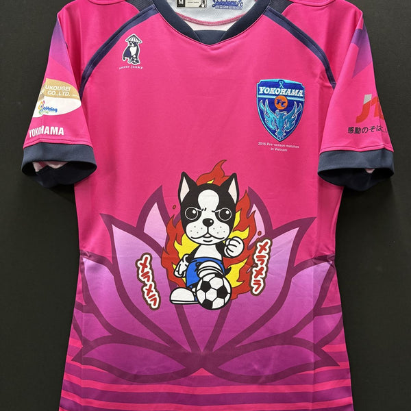 【希少】横浜FC トレーニングウェア 上下セット 横浜FC – Vintage Sports Football Store