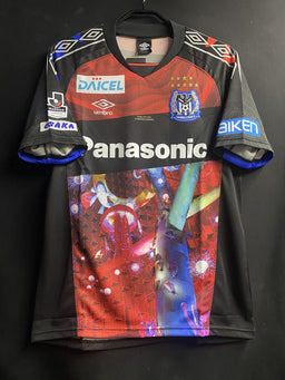 ガンバ大阪 – Vintage Sports Football Store