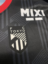 【2024】FC東京（3rd）/ Condition：A / Size：4XL（日本規格）/ #2 / HOTAKA