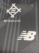 【2024】FC東京（3rd）/ Condition：A / Size：4XL（日本規格）/ #2 / HOTAKA