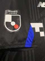 【2024】FC東京（3rd）/ Condition：A / Size：4XL（日本規格）/ #2 / HOTAKA