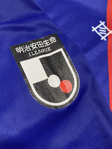 【2023】FC東京（H）/ CONDITION：A / SIZE：4XL（日本規格）/ #11 / RYOMA