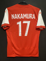 【2024/25】スタッド・ランス（H）/ CONDITION：NEW / SIZE：S / #17 / NAKAMURA