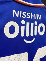 【2025】横浜F・マリノス（H）/ CONDITION：NEW / SIZE：2XL（日本規格）/ #20 / JUN