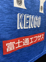 【2019】川崎フロンターレ（H）/ CONDITION：NEW / SIZE：L（日本規格）/ #14 / KENGO / 三つ星仕様