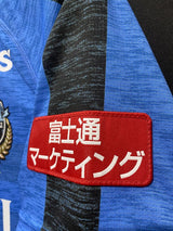 【2019】川崎フロンターレ（H）/ CONDITION：NEW / SIZE：L（日本規格）/ #14 / KENGO / 三つ星仕様