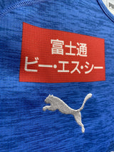 【2019】川崎フロンターレ（H）/ CONDITION：NEW / SIZE：L（日本規格）/ #14 / KENGO / 三つ星仕様