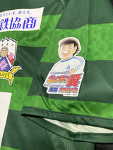 【2018】FC岐阜（H）/ CONDITION：New / SIZE：M（日本規格）