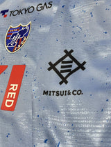 【2022】FC東京（GK）/ Condition：A / Size：4XL（日本規格）/ #1 / KODAMA / オーセンティック