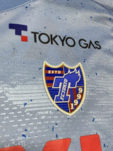 【2022】FC東京（GK）/ Condition：A / Size：4XL（日本規格）/ #1 / KODAMA / オーセンティック